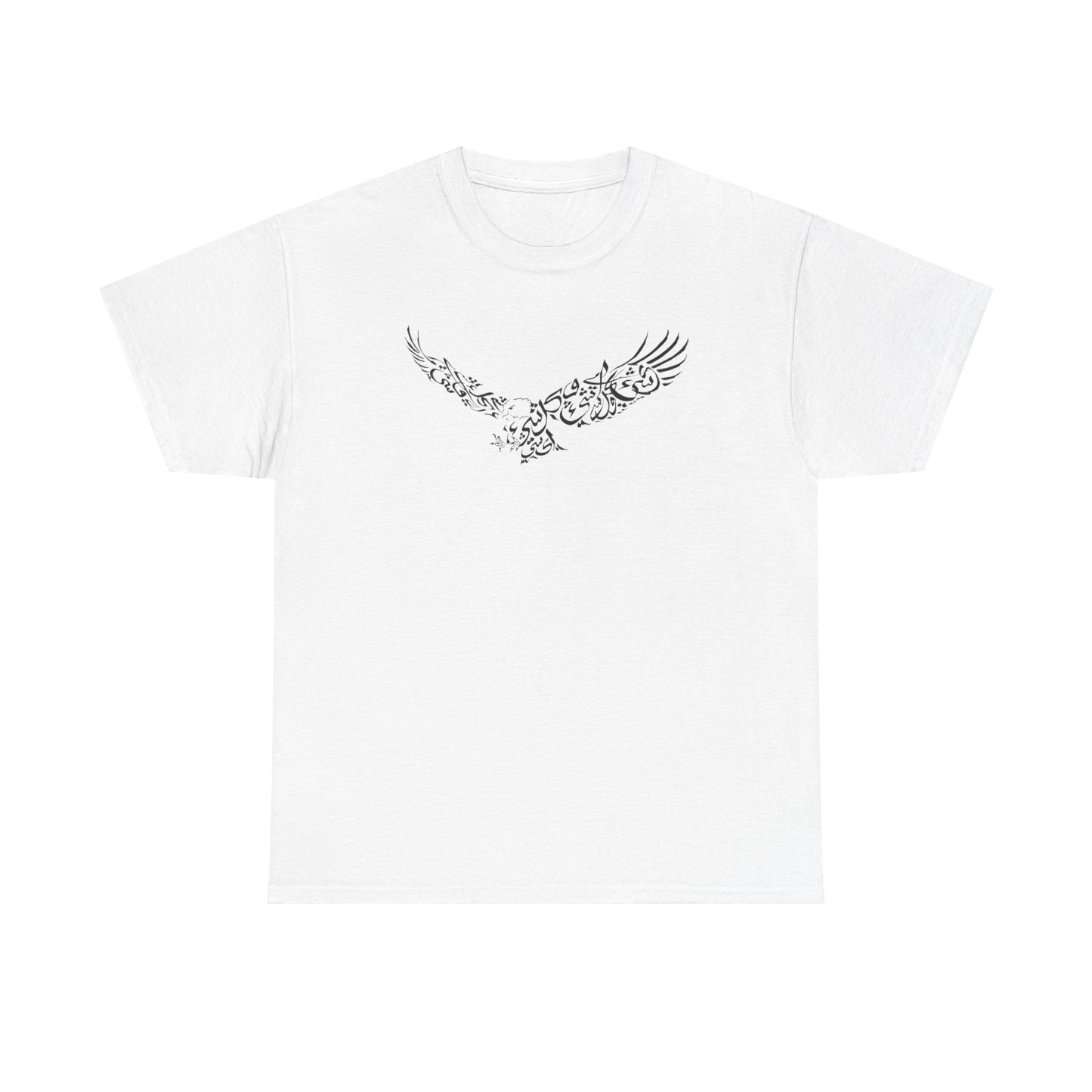 Freedom Tee