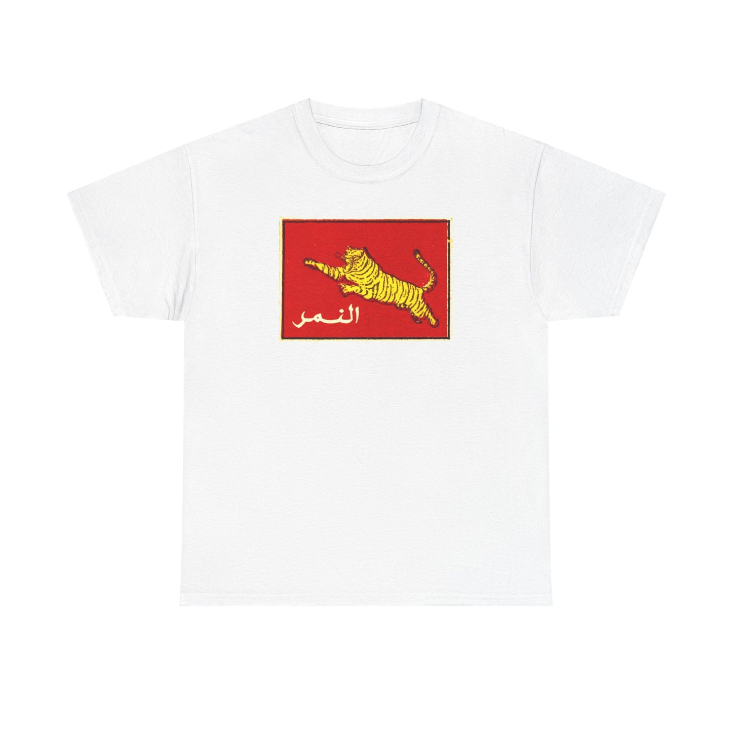 Tiger Patch Tee