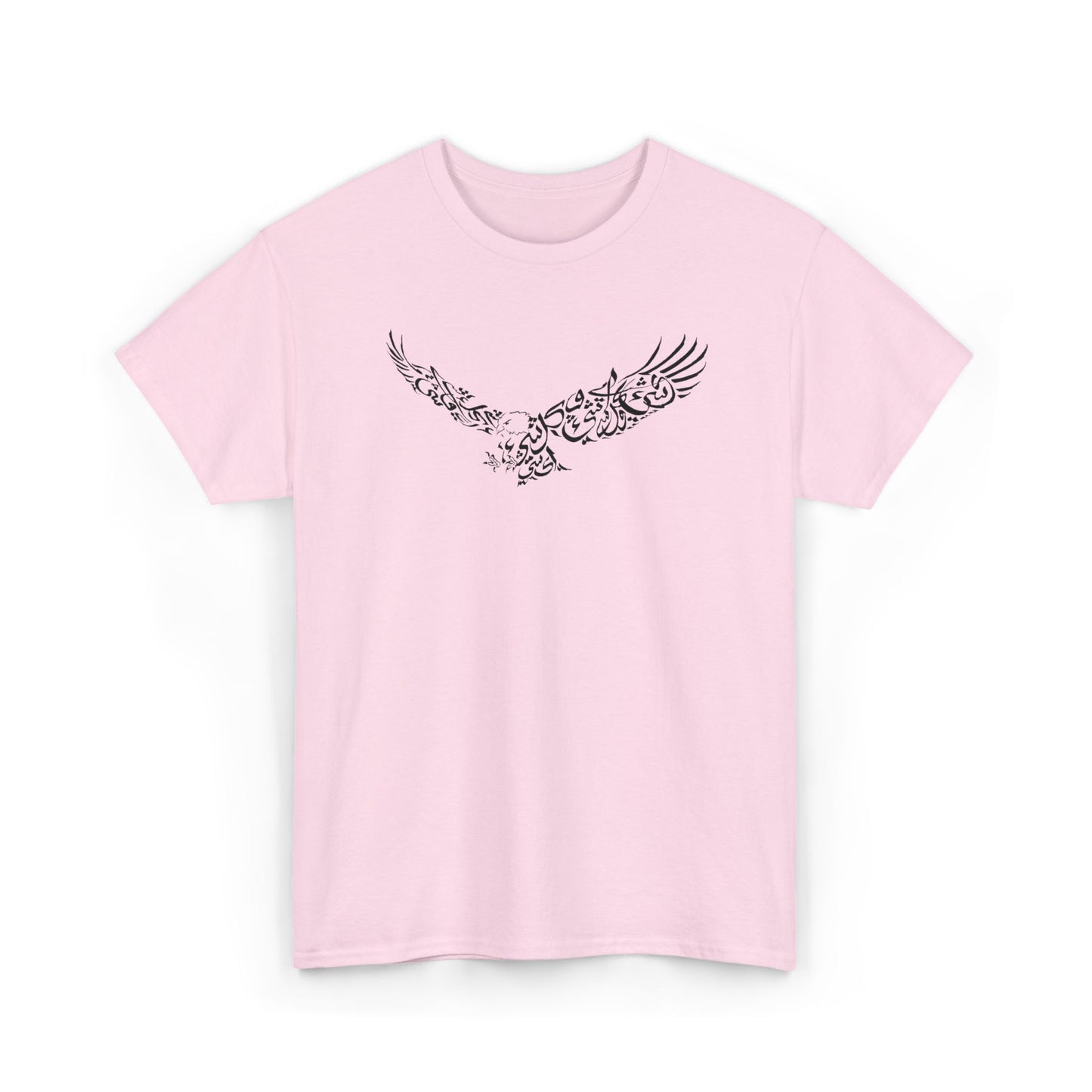 Freedom Tee