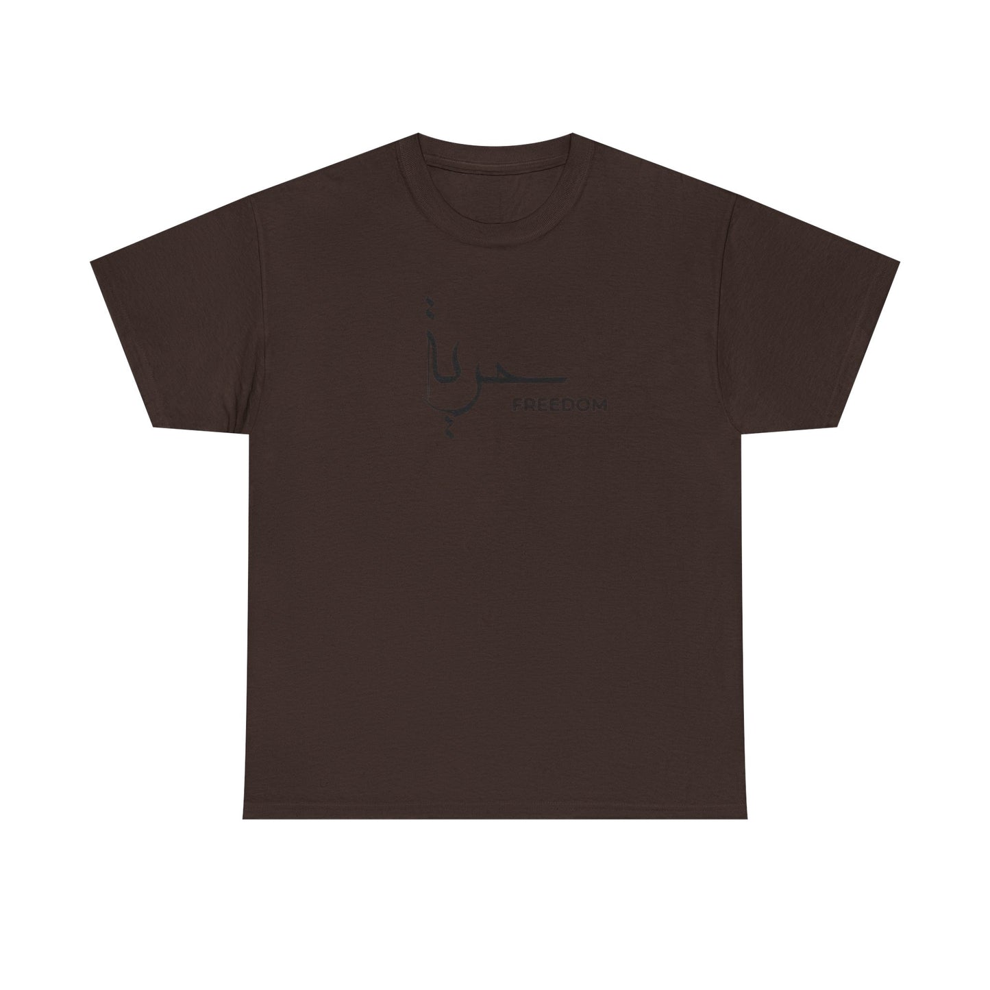 Freedom Tee