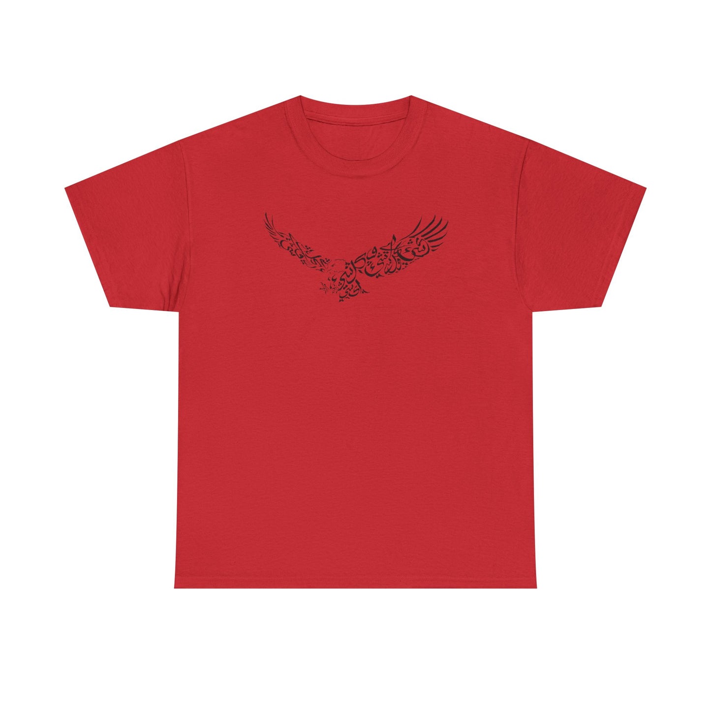 Freedom Tee