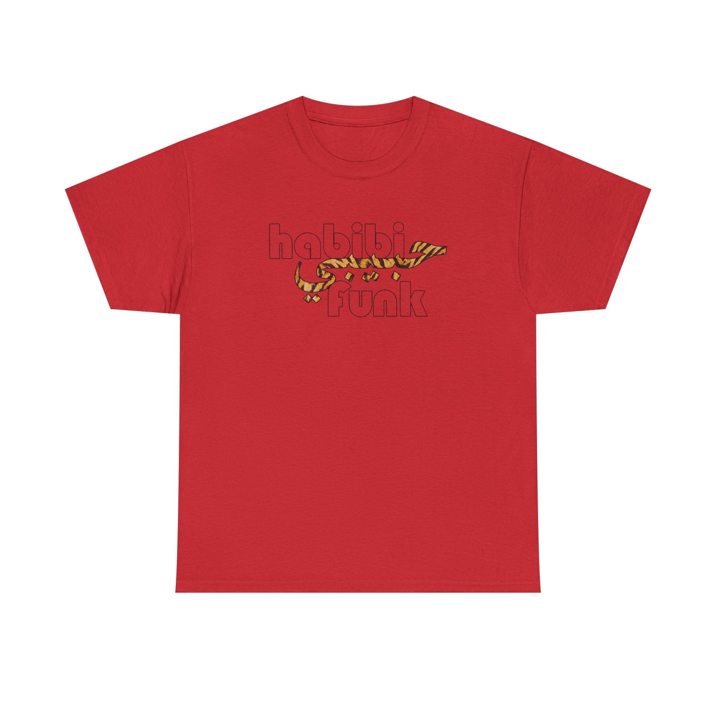 Habibi Funk Leopard T‑Shirt