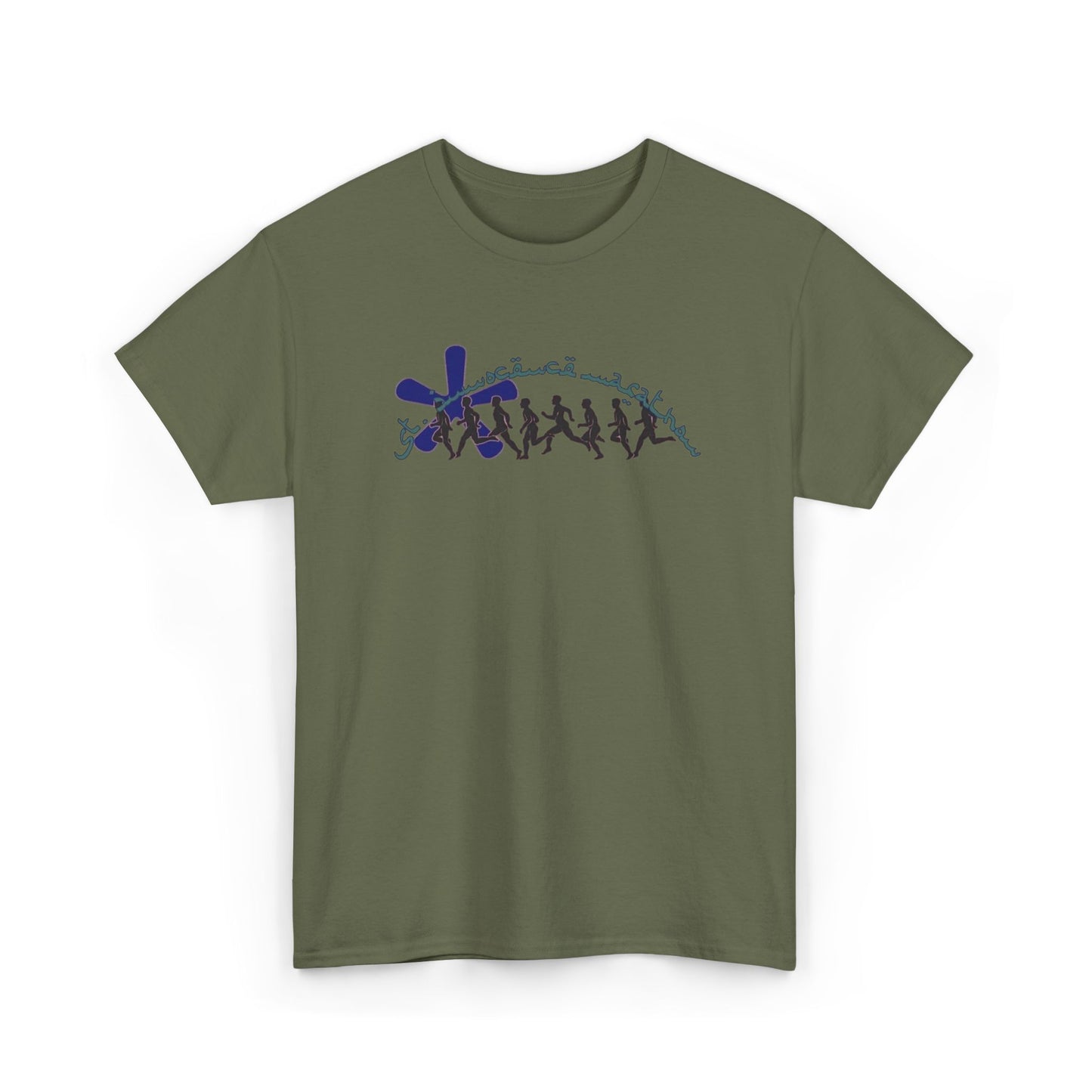 Marathon Tee