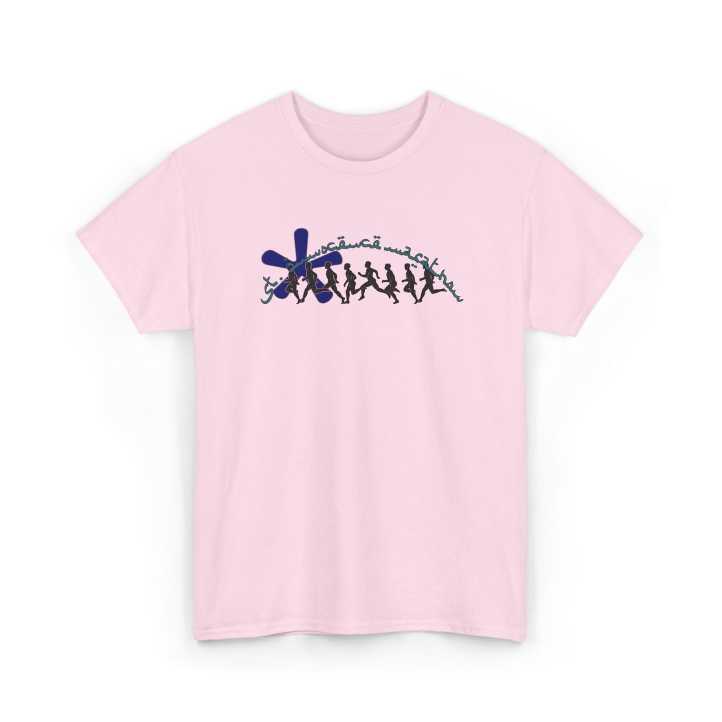 Marathon Tee