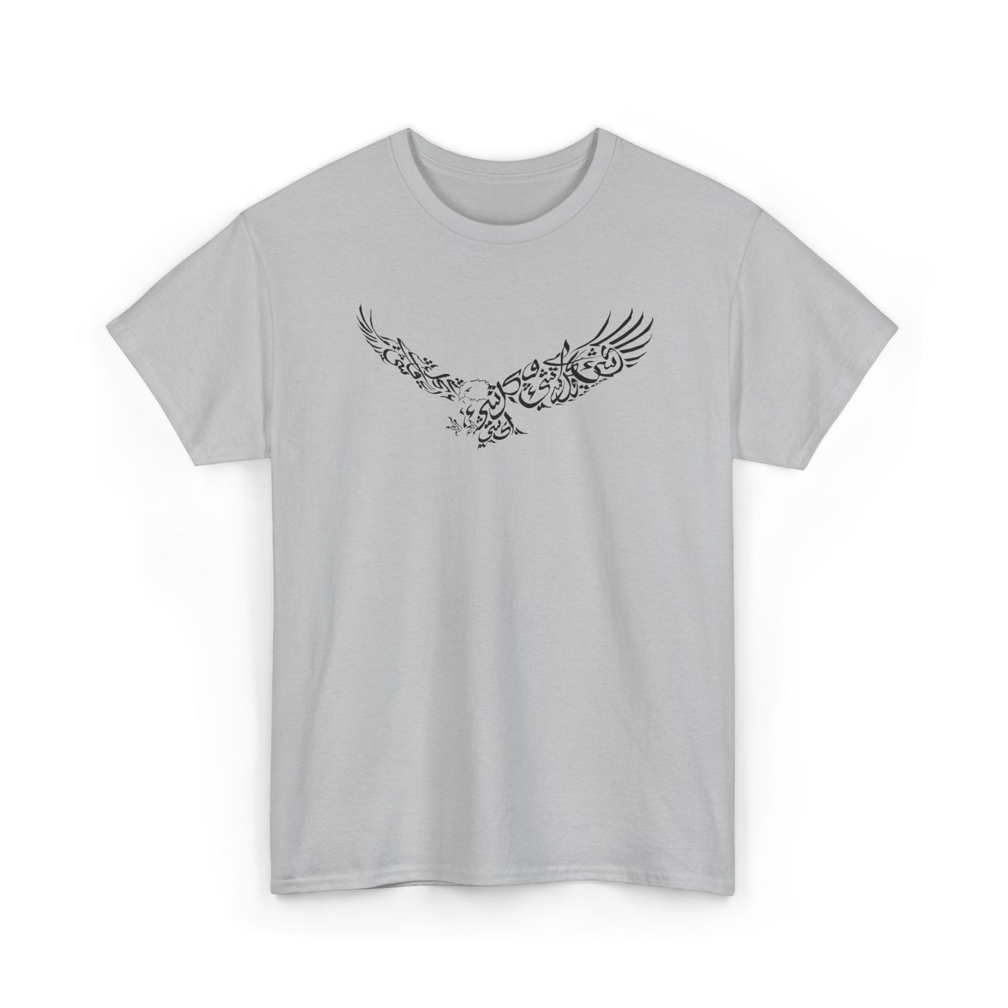 Freedom Tee