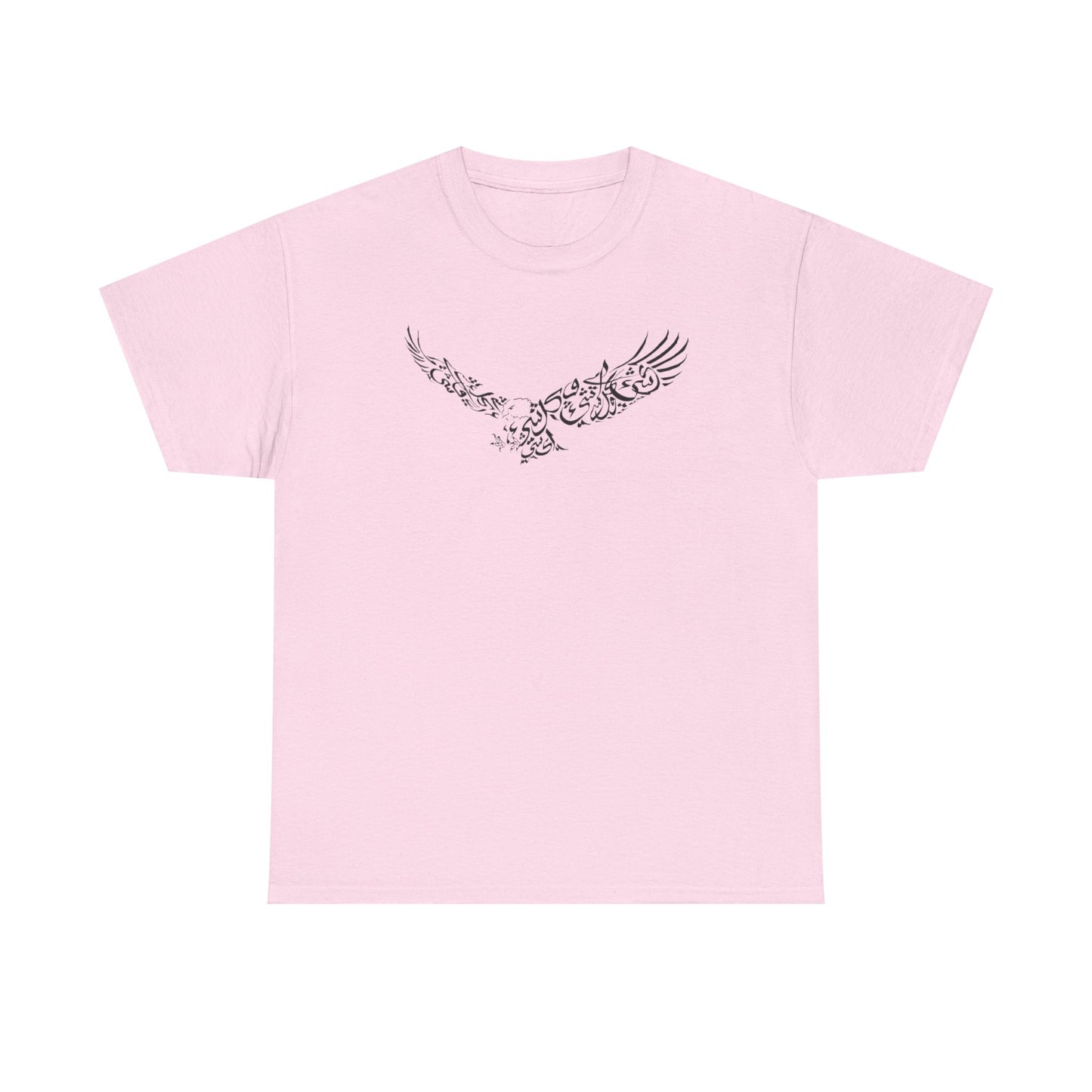 Freedom Tee