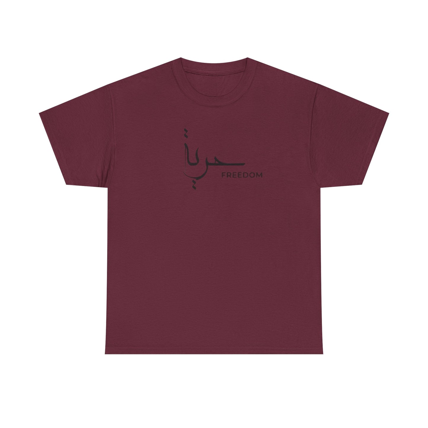 Freedom Tee