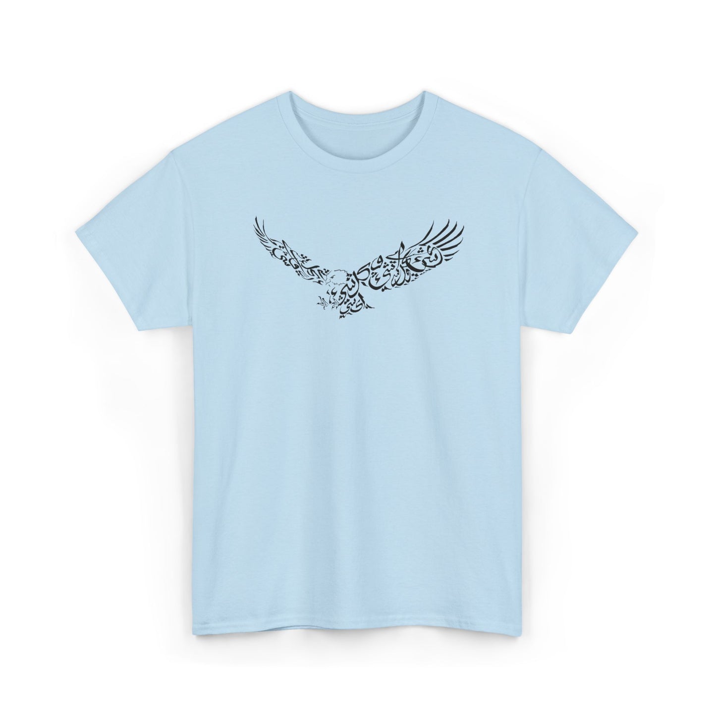 Freedom Tee