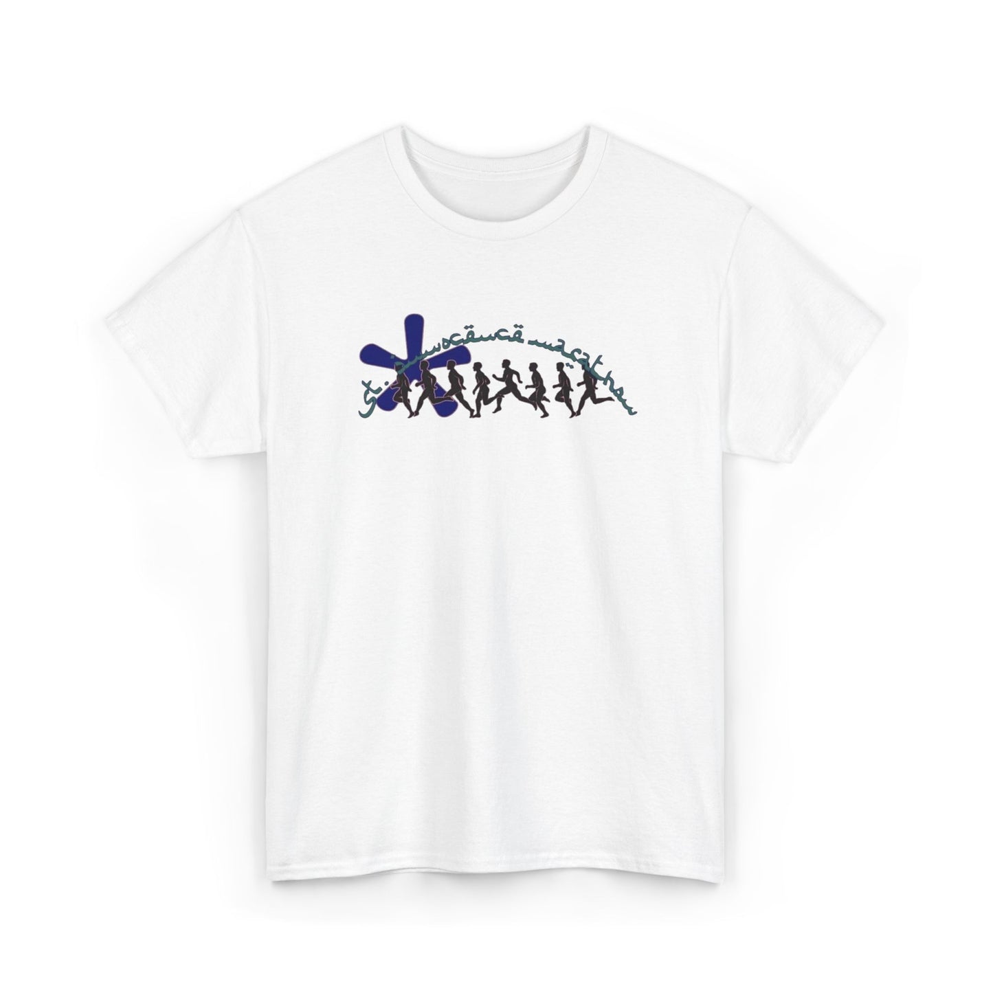 Marathon Tee