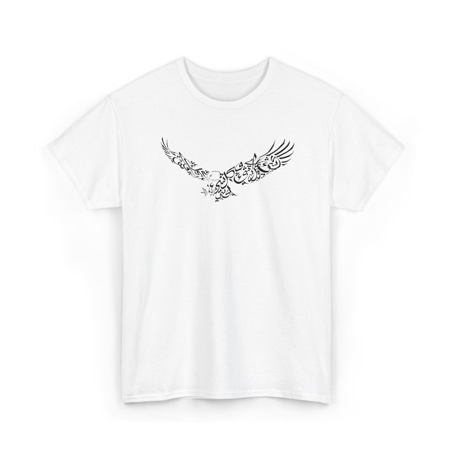 Freedom Tee