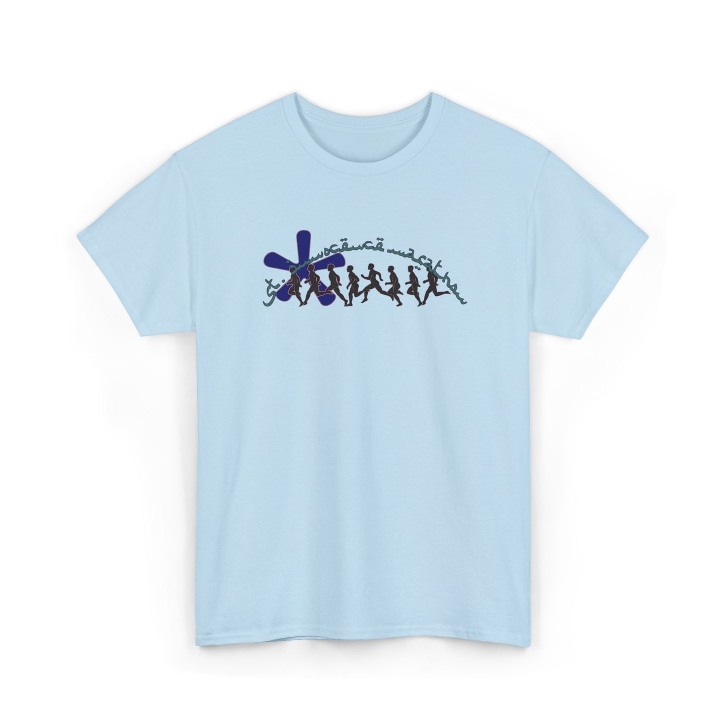 Marathon Tee