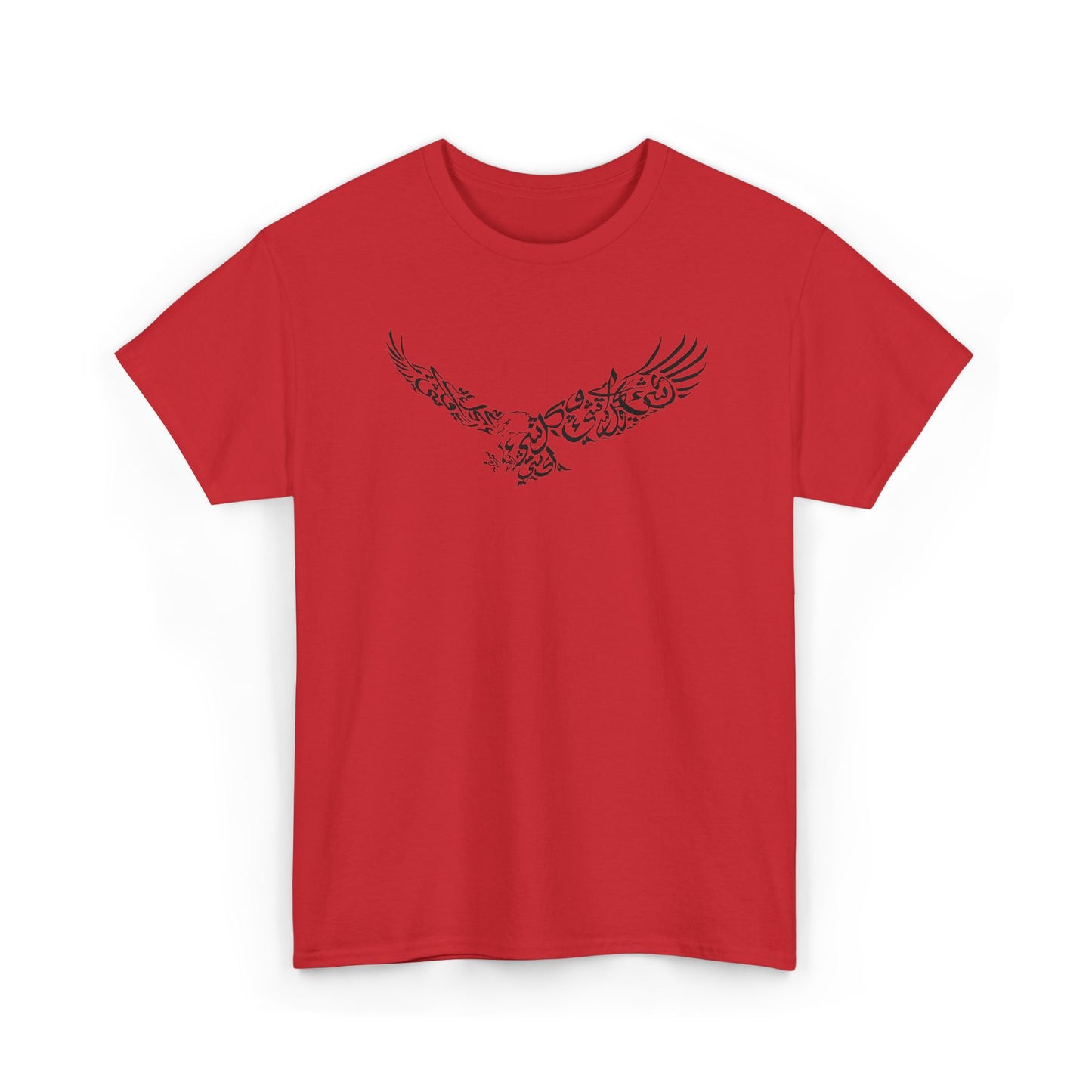 Freedom Tee