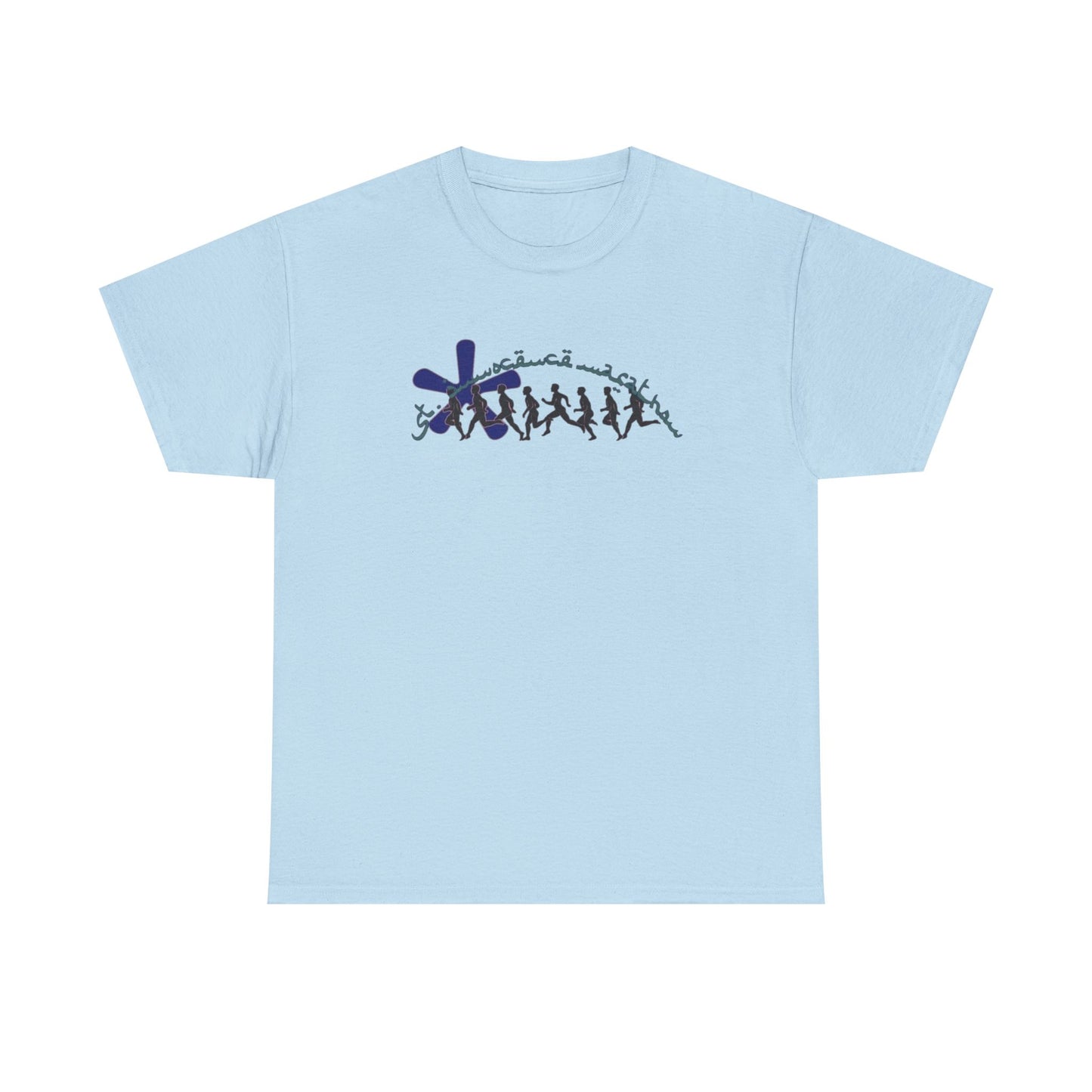 Marathon Tee