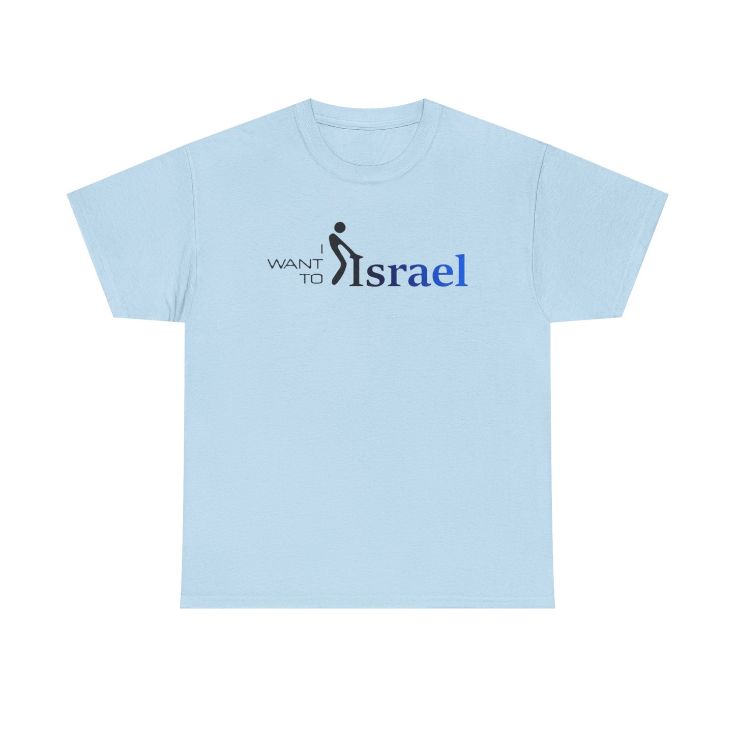I Want to F*ck Israel