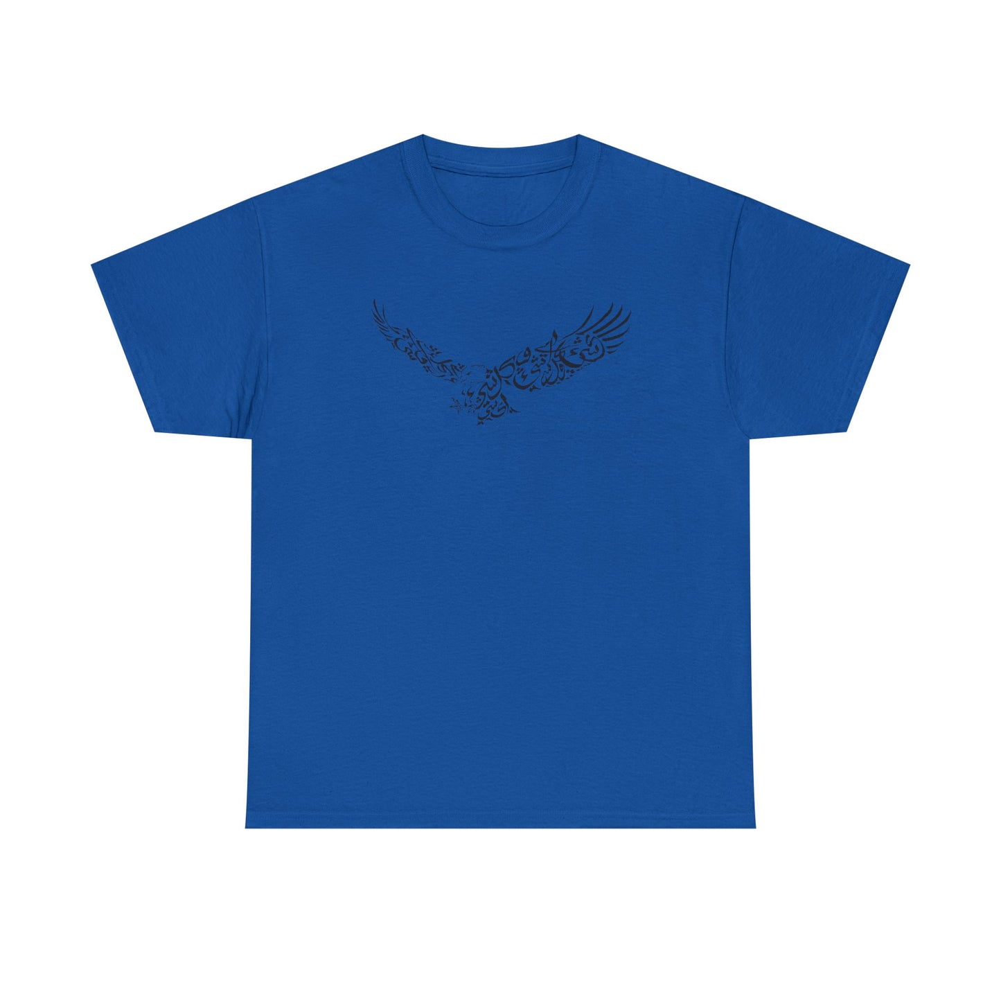 Freedom Tee