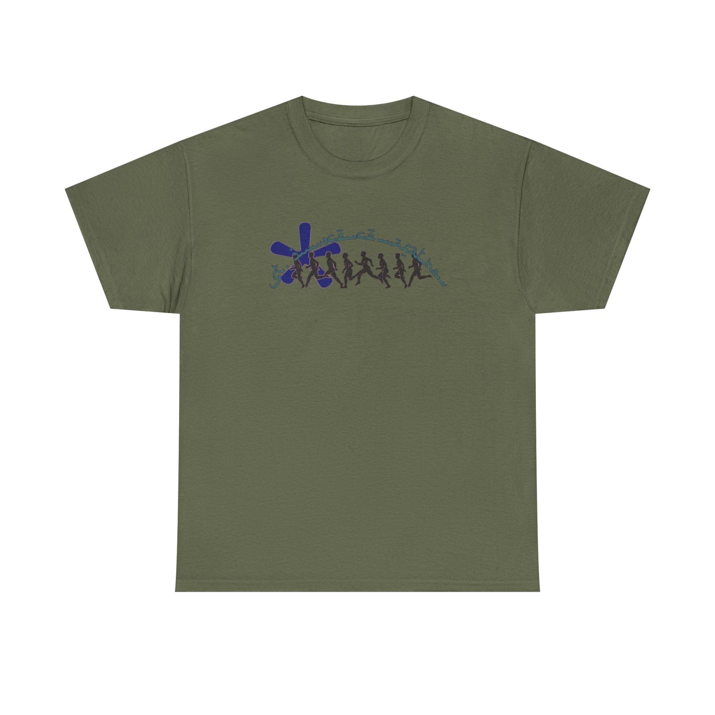Marathon Tee