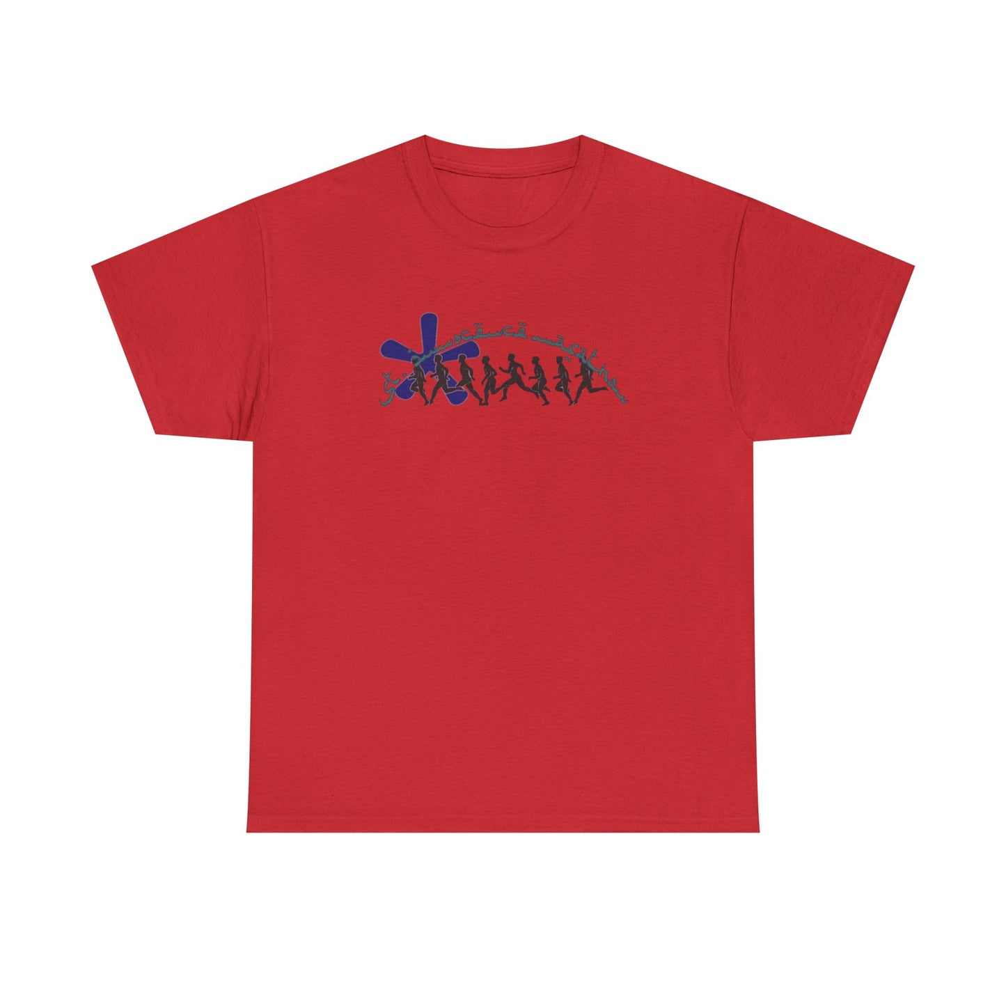 Marathon Tee