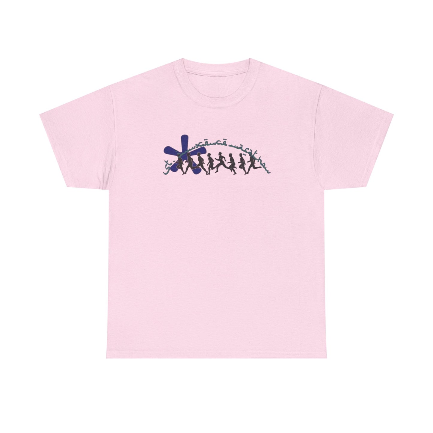 Marathon Tee