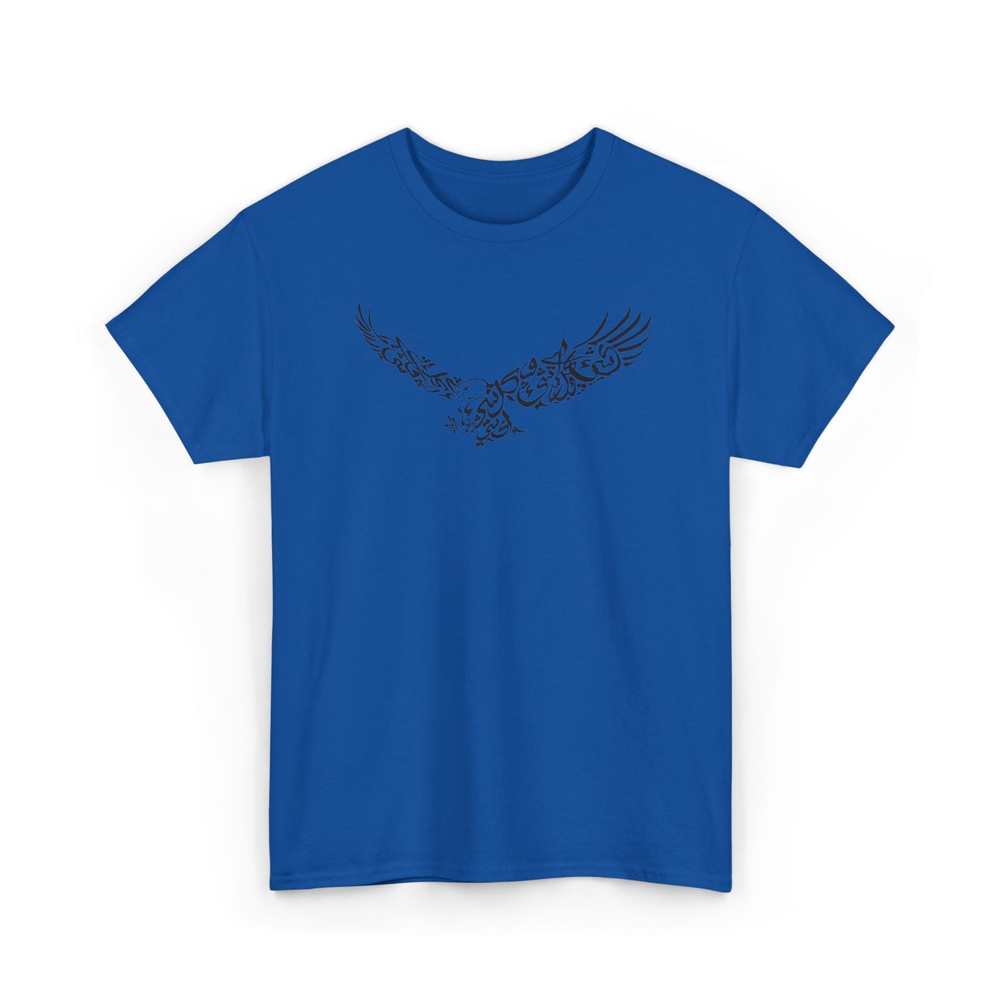 Freedom Tee