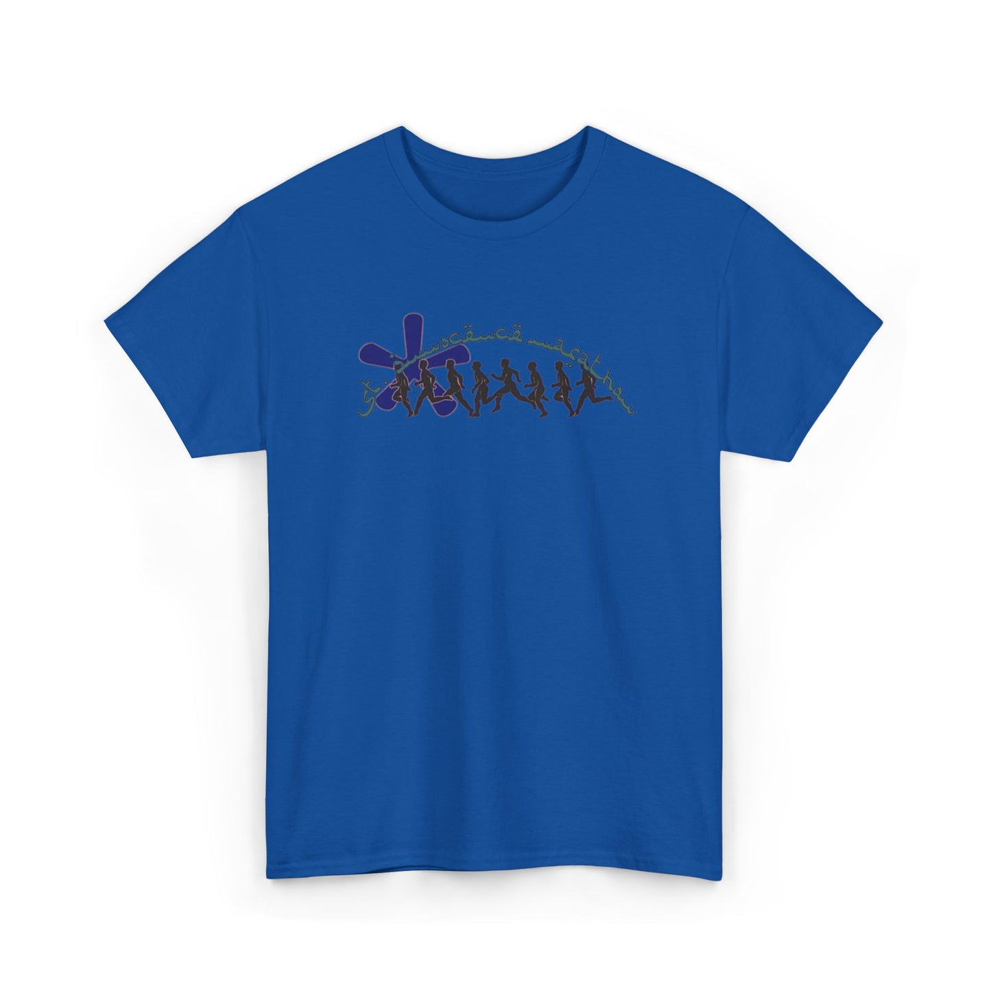 Marathon Tee