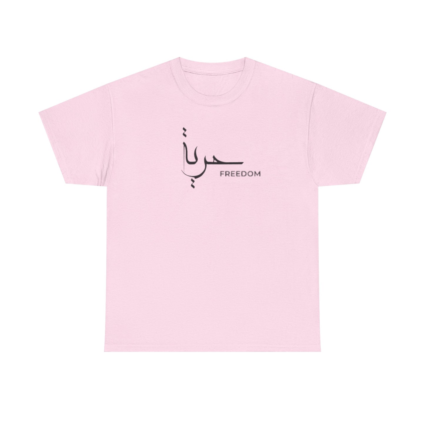 Freedom Tee