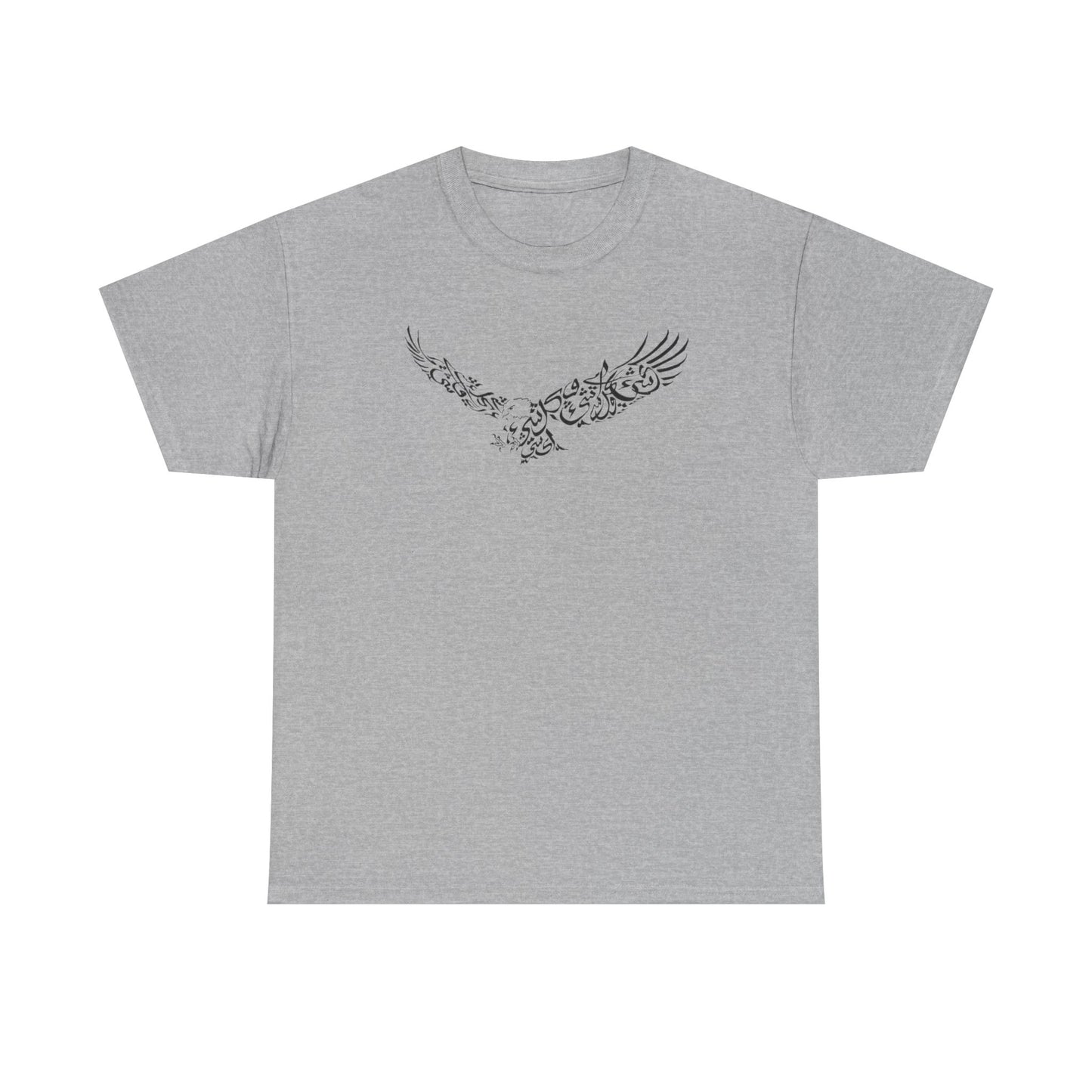 Freedom Tee