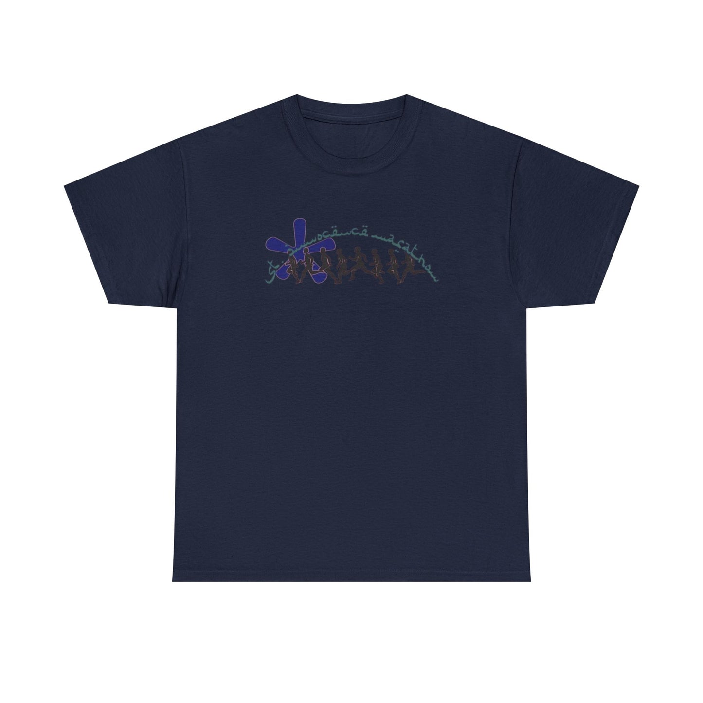 Marathon Tee