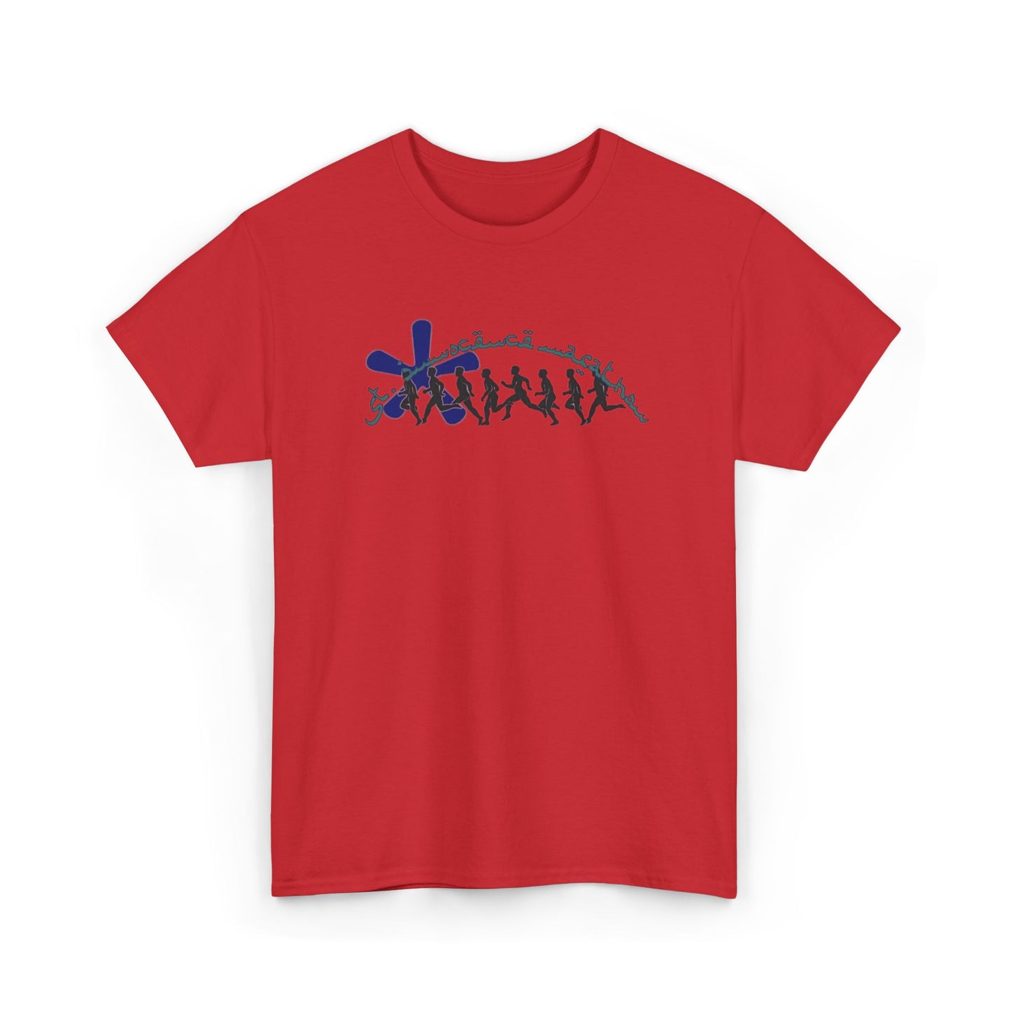 Marathon Tee
