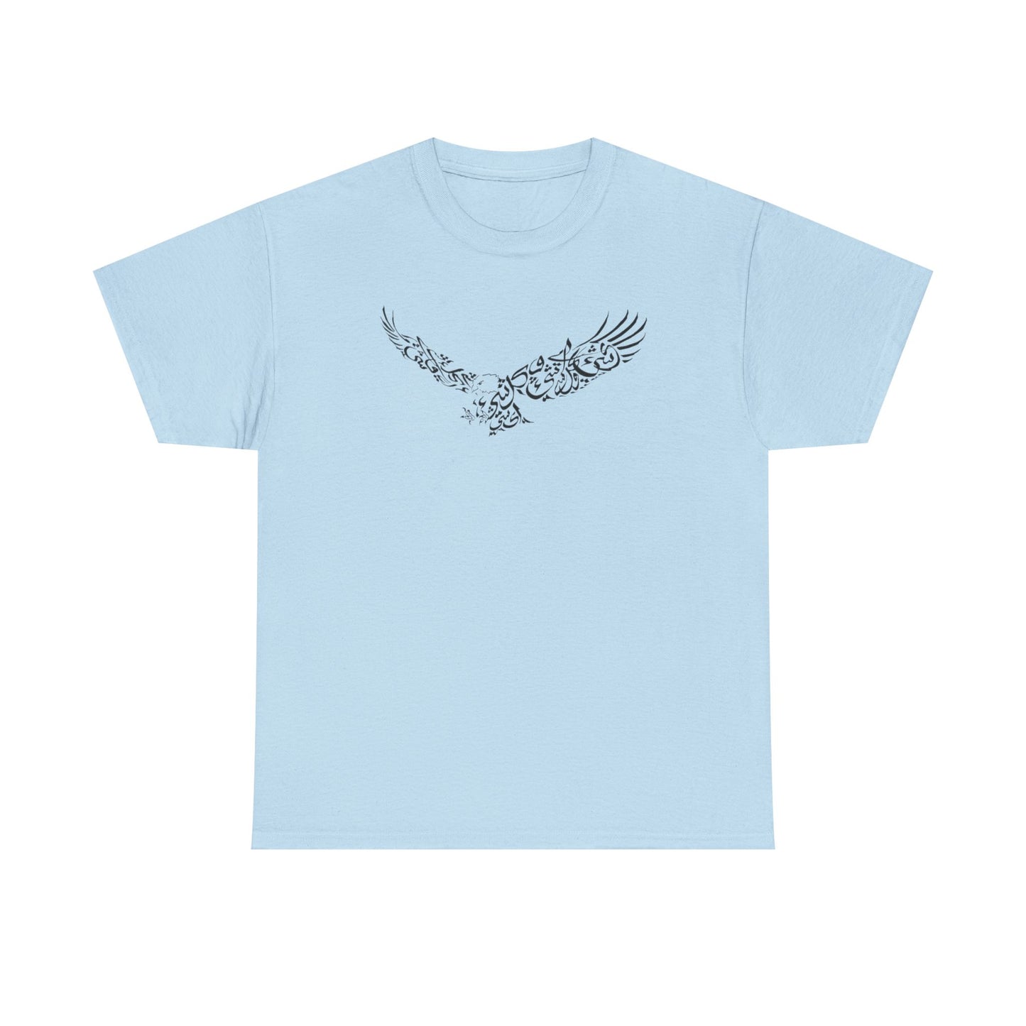 Freedom Tee