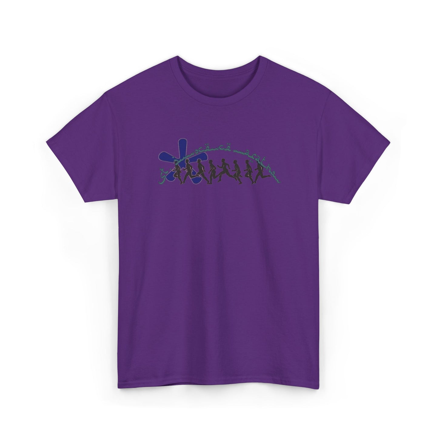 Marathon Tee